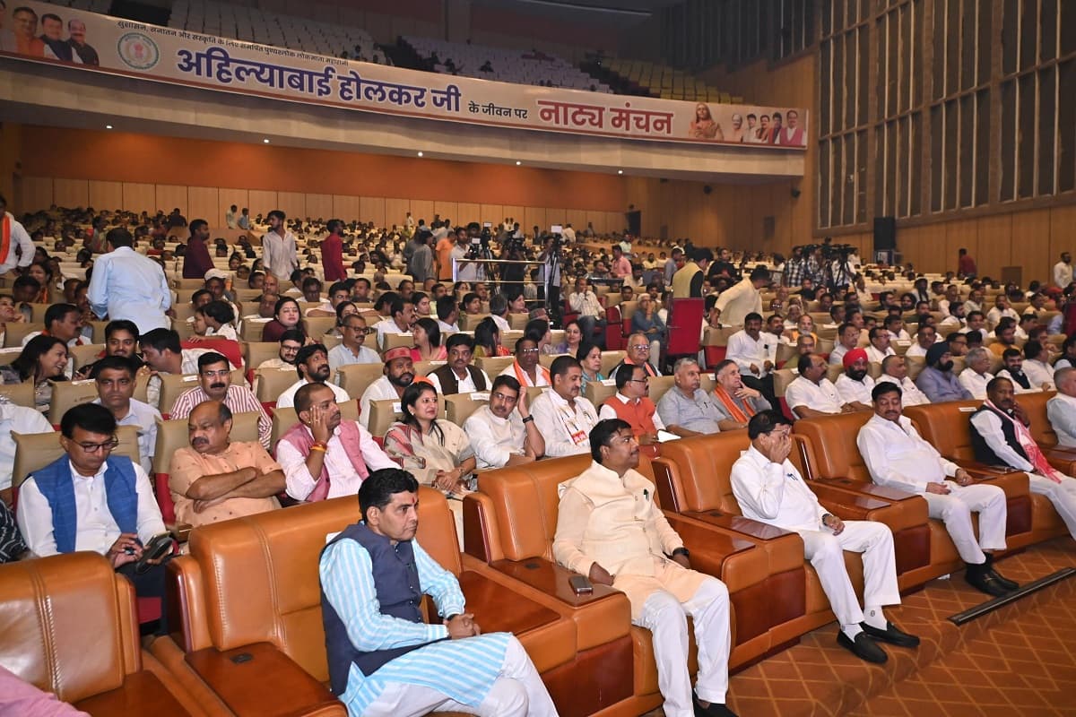 Raipur News