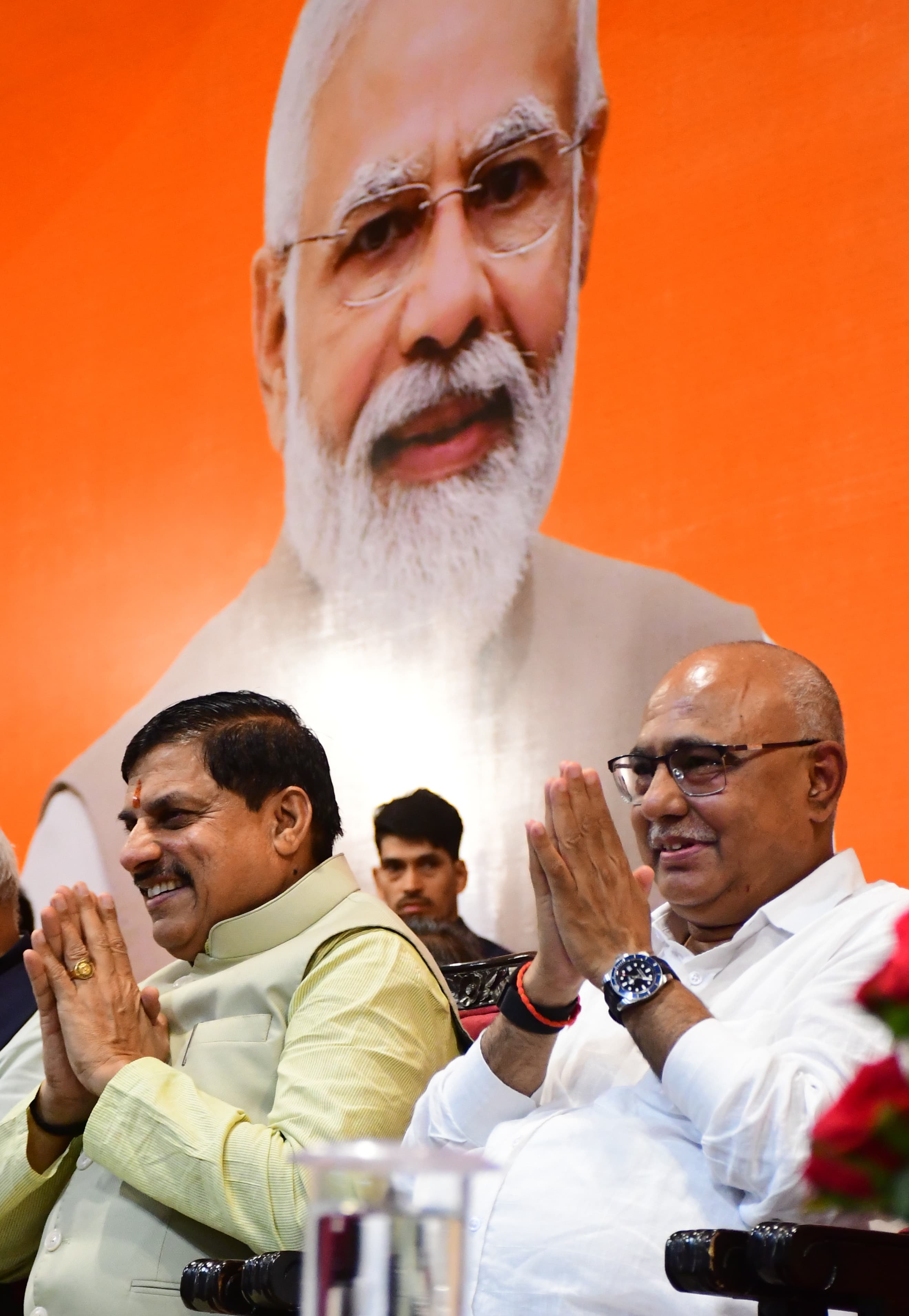 mp news