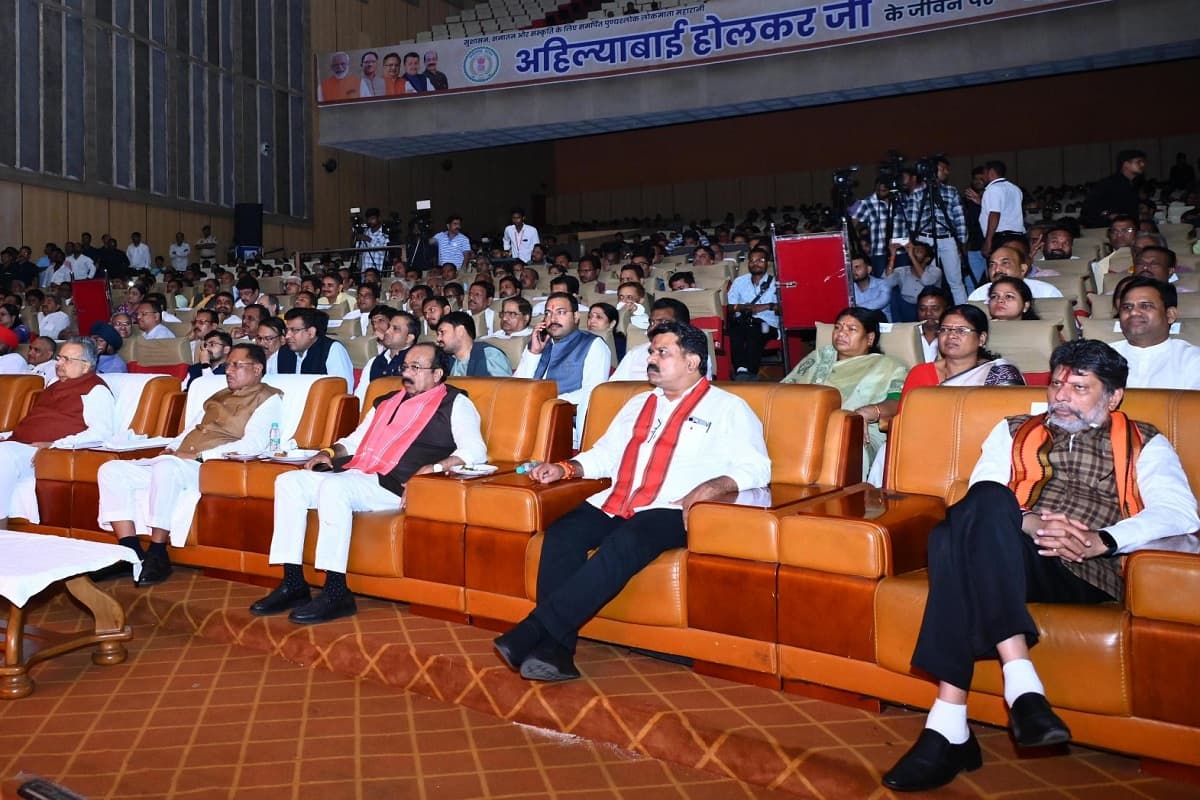 Raipur News