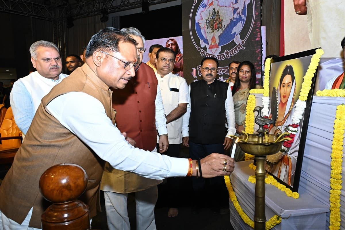 Raipur News