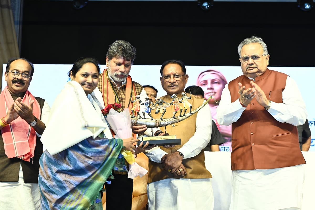 Raipur News
