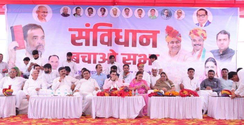 sikar photo