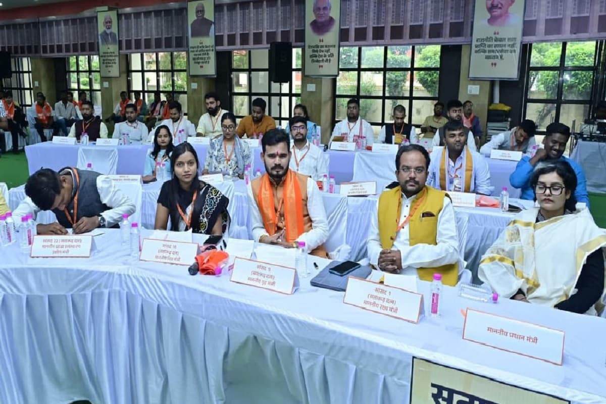 Raipur News
