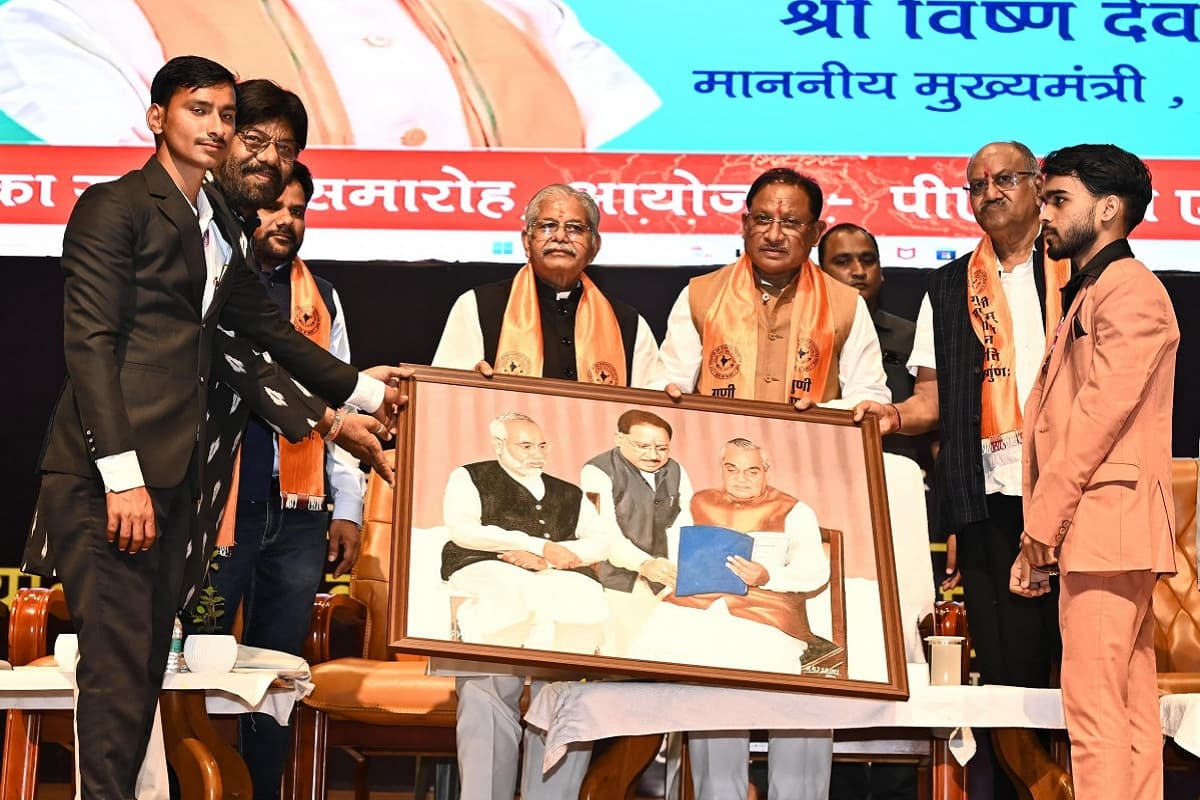 Raipur News