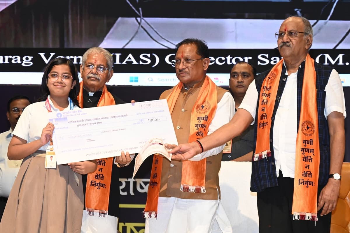Raipur News