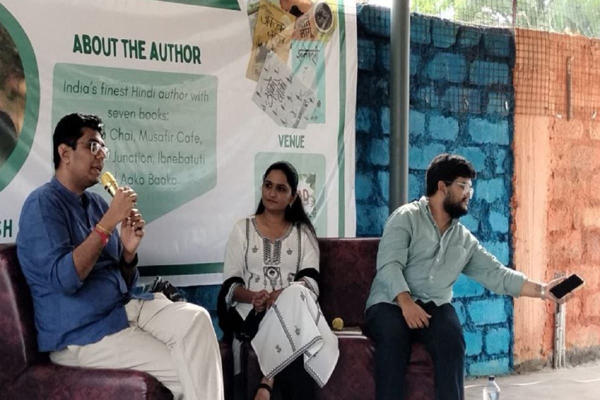 Raipur Readers Club