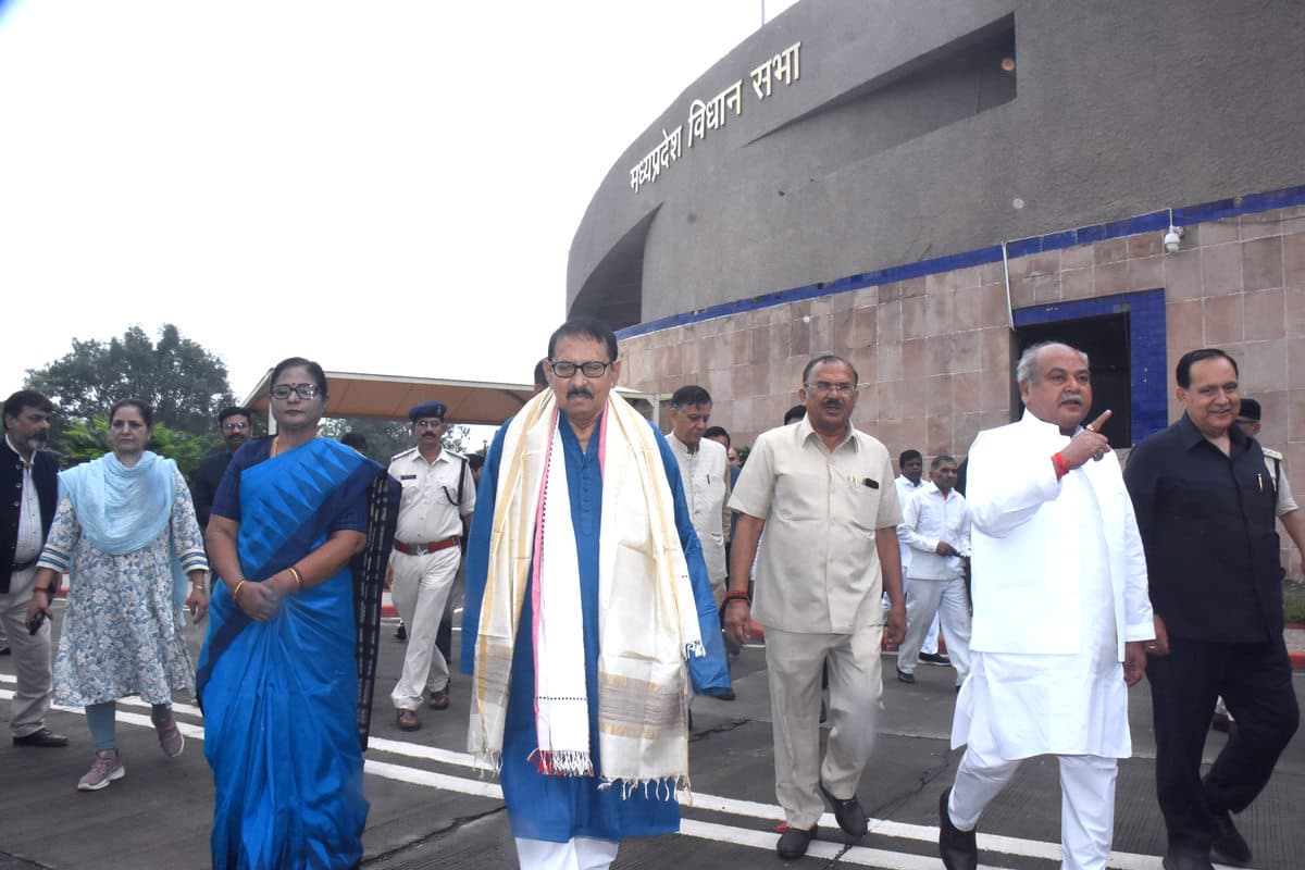 Vidhansabha Madhya pradesh